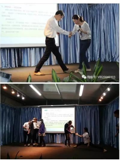 VIB—第11期積分快樂(lè )會(huì )議圓滿(mǎn)成功！