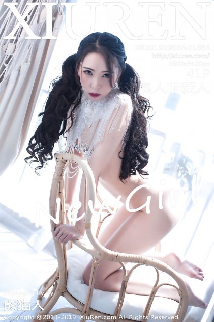 国产丝袜福利免费在线播放